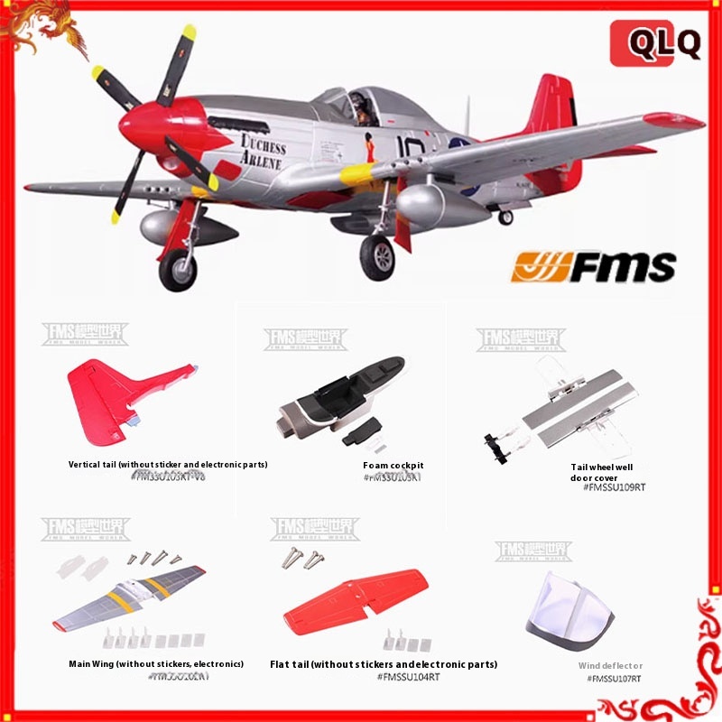Drone Racing Flag - FMS P51D V8 Model samolotu Czerwony