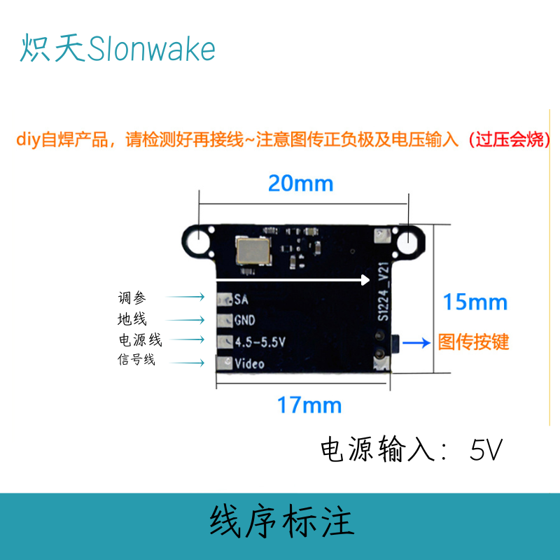 Nadajnik FPV Slonwake 5.8G 48C – Drone Racing Transmitter recenzja i cena